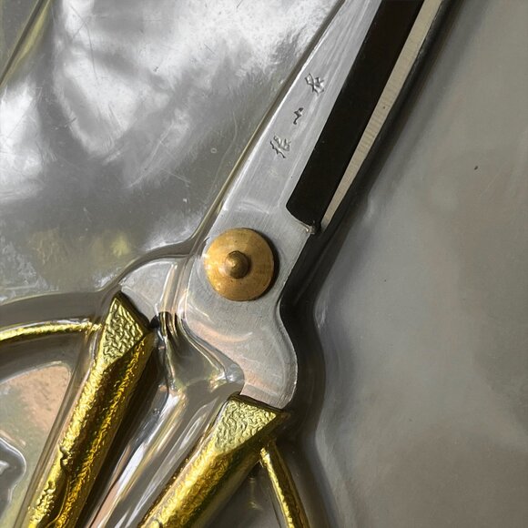 Zhang Xiao Quan Household Scissors 6.75" w/ Gold Dragon Phoenix Relief Handle - Picture 5 of 5